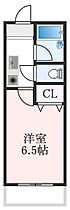 大阪府泉大津市旭町（賃貸マンション1K・3階・21.90㎡） その2