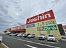 周辺：【家電製品】Joshin(ジョーシン) 鳳店まで812ｍ