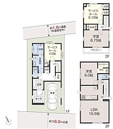 京王線 東府中駅 徒歩9分