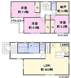 青梅線 拝島駅 徒歩19分