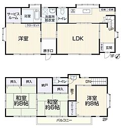 京王相模原線 京王永山駅 徒歩16分