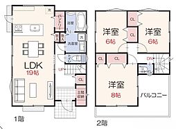 八高線 箱根ヶ崎駅 バス17分 三ツ木交差点下車 徒歩6分