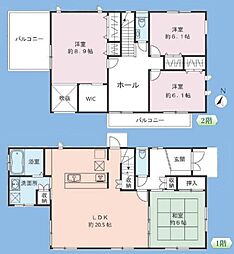 五日市線 武蔵五日市駅 徒歩9分