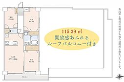 青梅線 河辺駅 徒歩14分
