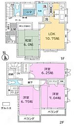 西武新宿線 小平駅 徒歩18分