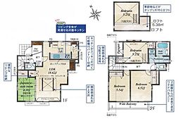 青梅線 羽村駅 徒歩15分