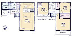 西武新宿線 花小金井駅 徒歩10分