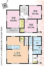 八高線 箱根ヶ崎駅 徒歩25分