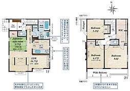 西武拝島線 西武立川駅 徒歩8分
