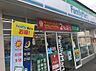 周辺：【コンビニエンスストア】ファミリーマート 津乙部店まで522ｍ