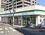 周辺：【コンビニエンスストア】ファミリーマート 福山駅北口店まで151ｍ