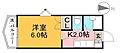 スカイプラザ新田7階3.9万円
