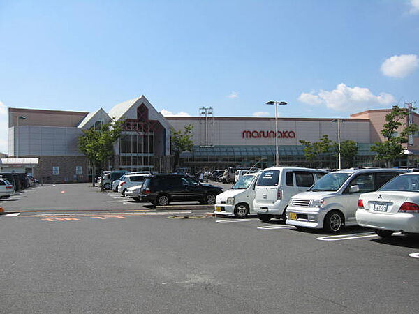 画像4:【スーパー】山陽マルナカチボリ店まで898ｍ
