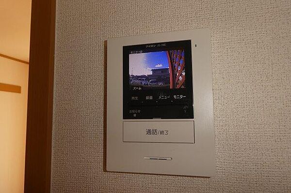 岡山県総社市中央6丁目(賃貸アパート2LDK・2階・58.53㎡)の写真 その17
