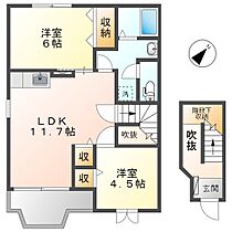 フォルム恵喜  ｜ 岡山県倉敷市真備町岡田（賃貸アパート2LDK・2階・58.12㎡） その2