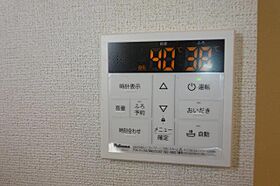 シャノアール  ｜ 岡山県総社市中央4丁目（賃貸アパート1R・1階・32.23㎡） その18