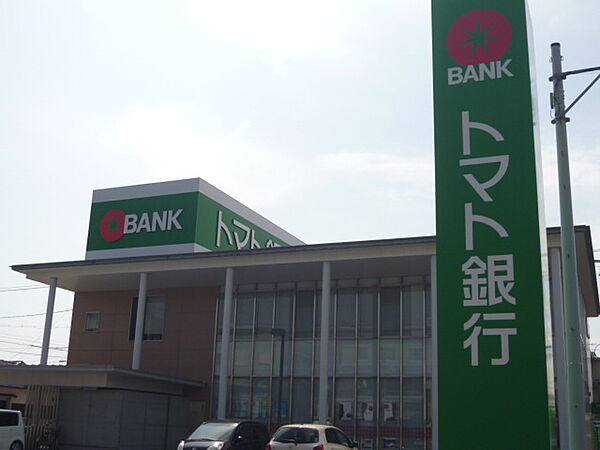 画像28:【銀行】トマト銀行水島支店まで532ｍ