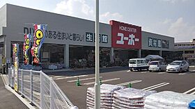 フェリーチェ浜ノ茶屋  ｜ 岡山県倉敷市浜ノ茶屋1丁目（賃貸アパート1LDK・1階・41.68㎡） その12