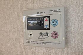 ハイグランスＣ  ｜ 岡山県倉敷市真備町箭田（賃貸アパート2LDK・1階・55.23㎡） その11