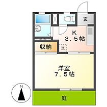 岡山県倉敷市中島（賃貸アパート1K・1階・25.29㎡） その2