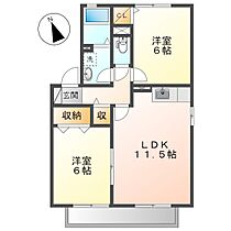 岡山県倉敷市福島（賃貸アパート2LDK・2階・53.76㎡） その2