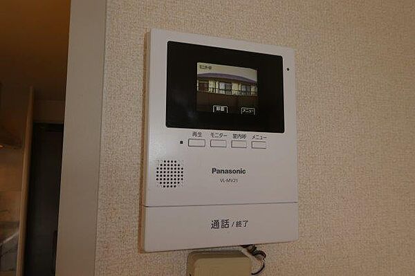 岡山県総社市福井(賃貸アパート1K・2階・24.79㎡)の写真 その14