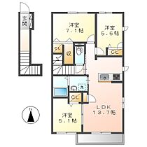 岡山県総社市駅南1丁目（賃貸アパート3LDK・2階・76.28㎡） その2