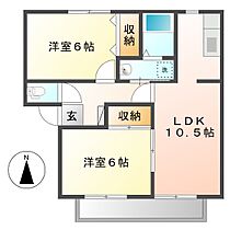 岡山県倉敷市大島（賃貸アパート2LDK・2階・52.66㎡） その2