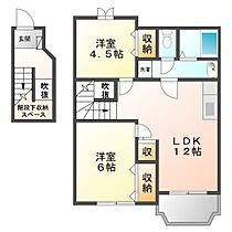 岡山県倉敷市茶屋町1732-3（賃貸アパート2LDK・2階・58.53㎡） その2