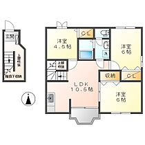 岡山県総社市駅南1丁目（賃貸アパート3LDK・2階・65.57㎡） その2