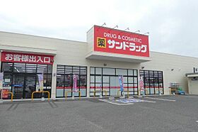 岡山県総社市清音上中島（賃貸アパート1LDK・1階・50.01㎡） その25