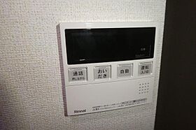 サンシティ総社  ｜ 岡山県総社市井尻野（賃貸アパート1LDK・1階・50.01㎡） その19