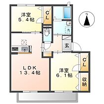 岡山県倉敷市平田（賃貸アパート2LDK・2階・58.10㎡） その2