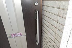 ＭＫ・ポラリスＢ  ｜ 岡山県倉敷市大島（賃貸アパート1LDK・3階・54.19㎡） その29