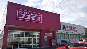 ファヴィリータC  ｜ 岡山県小田郡矢掛町矢掛（賃貸アパート2LDK・1階・51.96㎡） その22