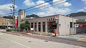 岡山県小田郡矢掛町矢掛（賃貸アパート2LDK・1階・51.96㎡） その15