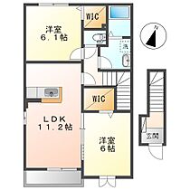 岡山県倉敷市真備町有井（賃貸アパート2LDK・2階・57.63㎡） その2