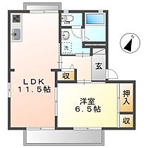 ビックイーストII　Ａ  ｜ 岡山県総社市井手（賃貸アパート1LDK・1階・43.75㎡） その2