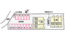 岡山県倉敷市水江（賃貸アパート1LDK・2階・44.32㎡） その3