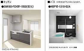 岡山県倉敷市日吉町（賃貸マンション1LDK・3階・50.23㎡） その5