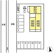 岡山県総社市駅南1丁目（賃貸アパート1LDK・3階・41.95㎡） その3