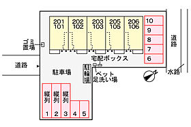 スペランツァII 206 ｜ 岡山県倉敷市連島町鶴新田（賃貸アパート1LDK・2階・50.96㎡） その15