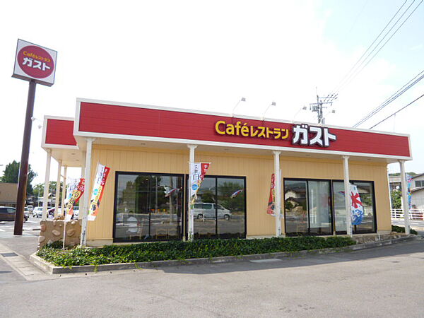 画像23:【ファミリーレストラン】ガスト倉敷水島北店まで1002ｍ