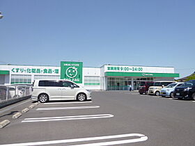 グランデカーサ  ｜ 岡山県倉敷市福田町古新田（賃貸アパート1R・3階・24.00㎡） その30