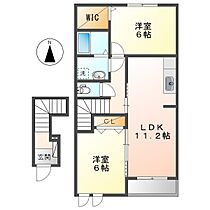 プレトリア  ｜ 岡山県倉敷市児島塩生（賃貸アパート2LDK・2階・57.21㎡） その2