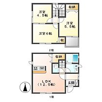 岡山県倉敷市中畝8丁目（賃貸一戸建3LDK・1階・66.24㎡） その2