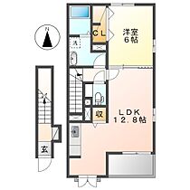 アンダンテ  ｜ 岡山県倉敷市児島下の町1丁目（賃貸アパート1LDK・2階・49.13㎡） その2