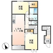 岡山県倉敷市児島田の口3丁目（賃貸アパート2LDK・2階・57.26㎡） その2