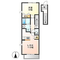 岡山県倉敷市中畝9丁目（賃貸アパート1LDK・2階・42.37㎡） その2