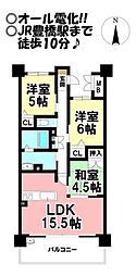 豊橋駅 2,790万円